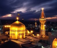 ضریح حرم امام رضا