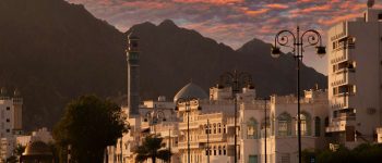 muscat-oman-00-AFRICAMIDEASTCITIESWB22-00d17ce84b9a4a72a1e9d8dd8ef4c639